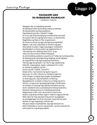 napuspos kahulugan.